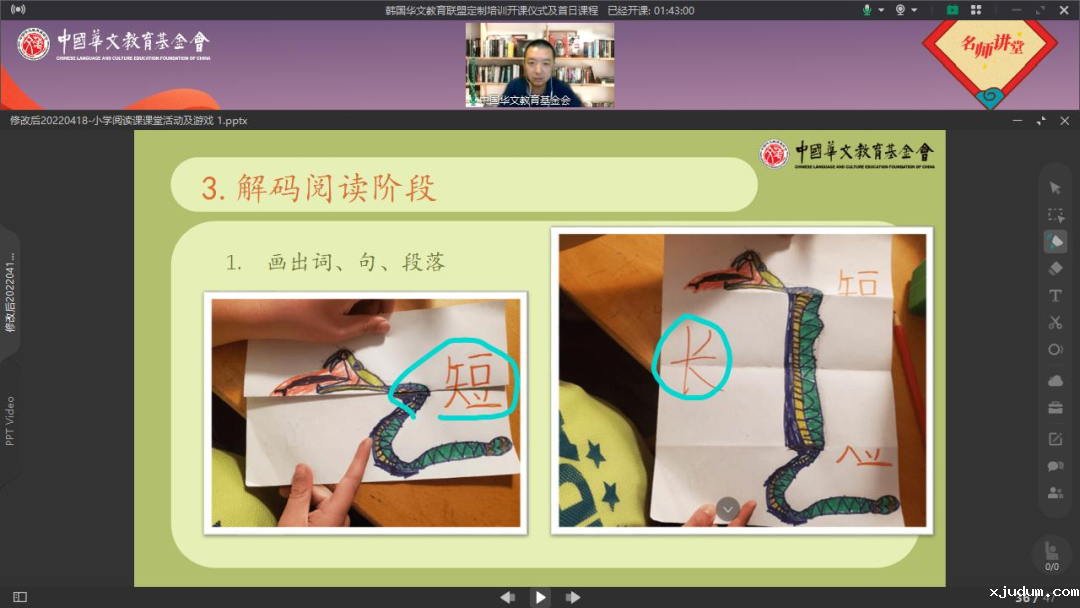 1650851989335200.png 640 (1).png