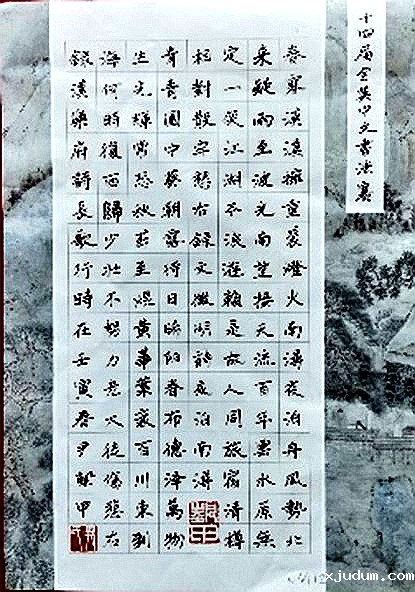 1656032956165272.jpg 1656032956165272.jpg