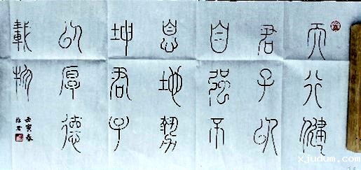 1656032956664547.jpg 1656032956664547.jpg