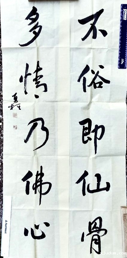 1656032956776719.jpg 1656032956776719.jpg