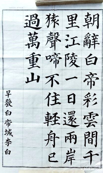 1656032956911090.jpg 1656032956911090.jpg