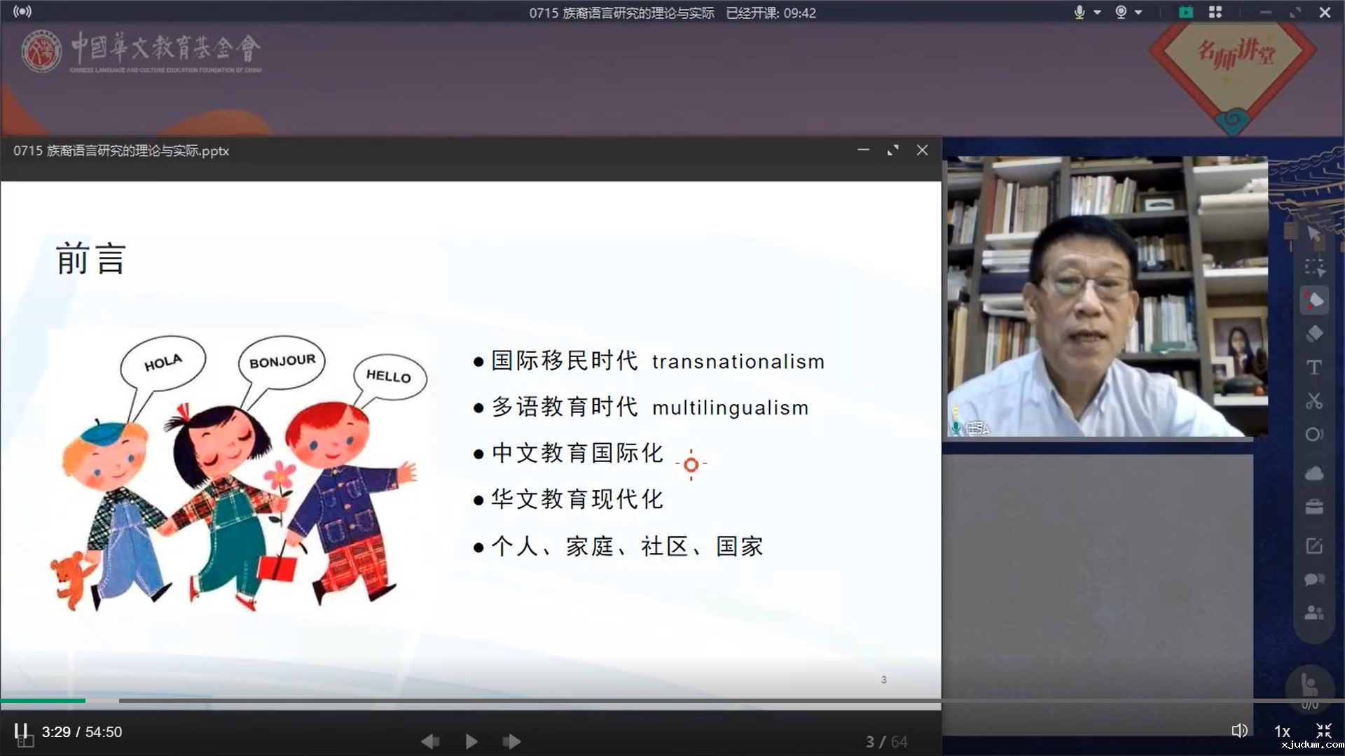 1658108345331266.png 01.png