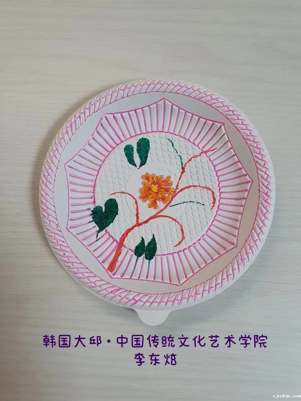 1658213381111652.jpg 1658213381111652.jpg