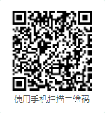 1659938723857164.png 平台教师端二维码.png