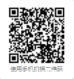 1659938732570471.png 平台学生端二维码.png