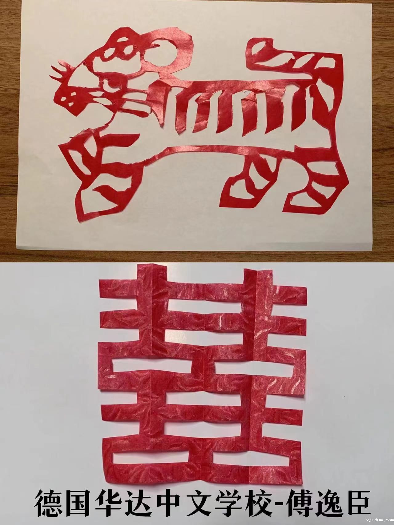 1661153783899265.jpg 1661153783899265.jpg