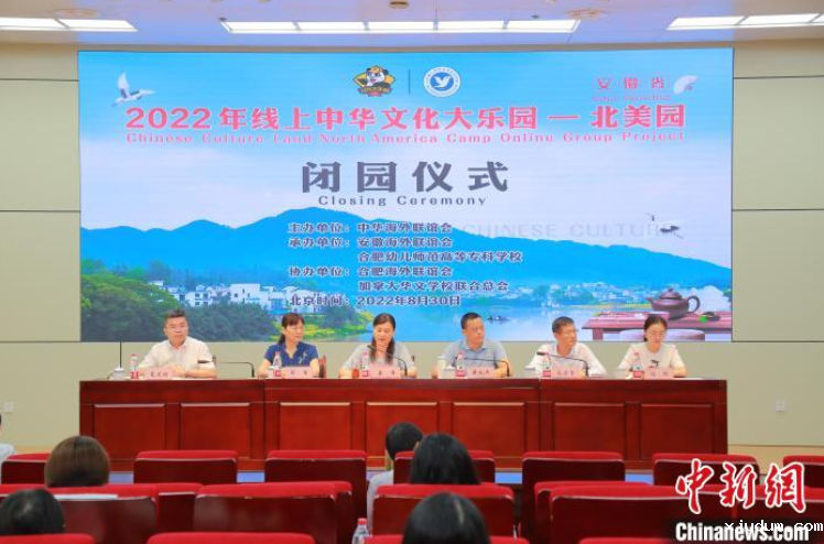 1661908682320055.png QQ截图20220831091745.png