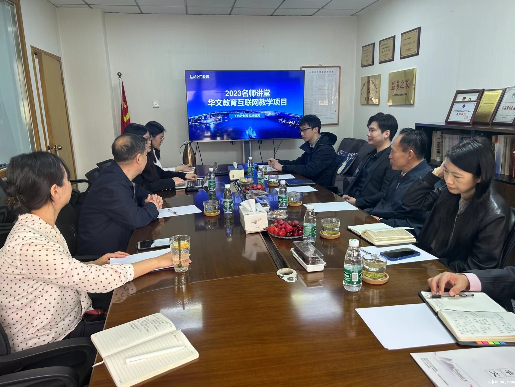 1682065903795599.jpg 微信图片_20230421163047.jpg