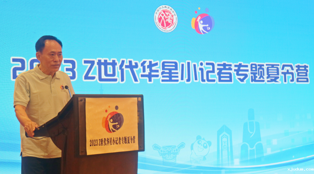 1691130501306925.png 微信截图_20230804142754.png