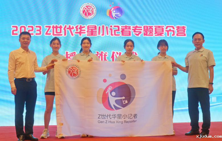 1691130548384520.png 微信截图_20230804142654.png