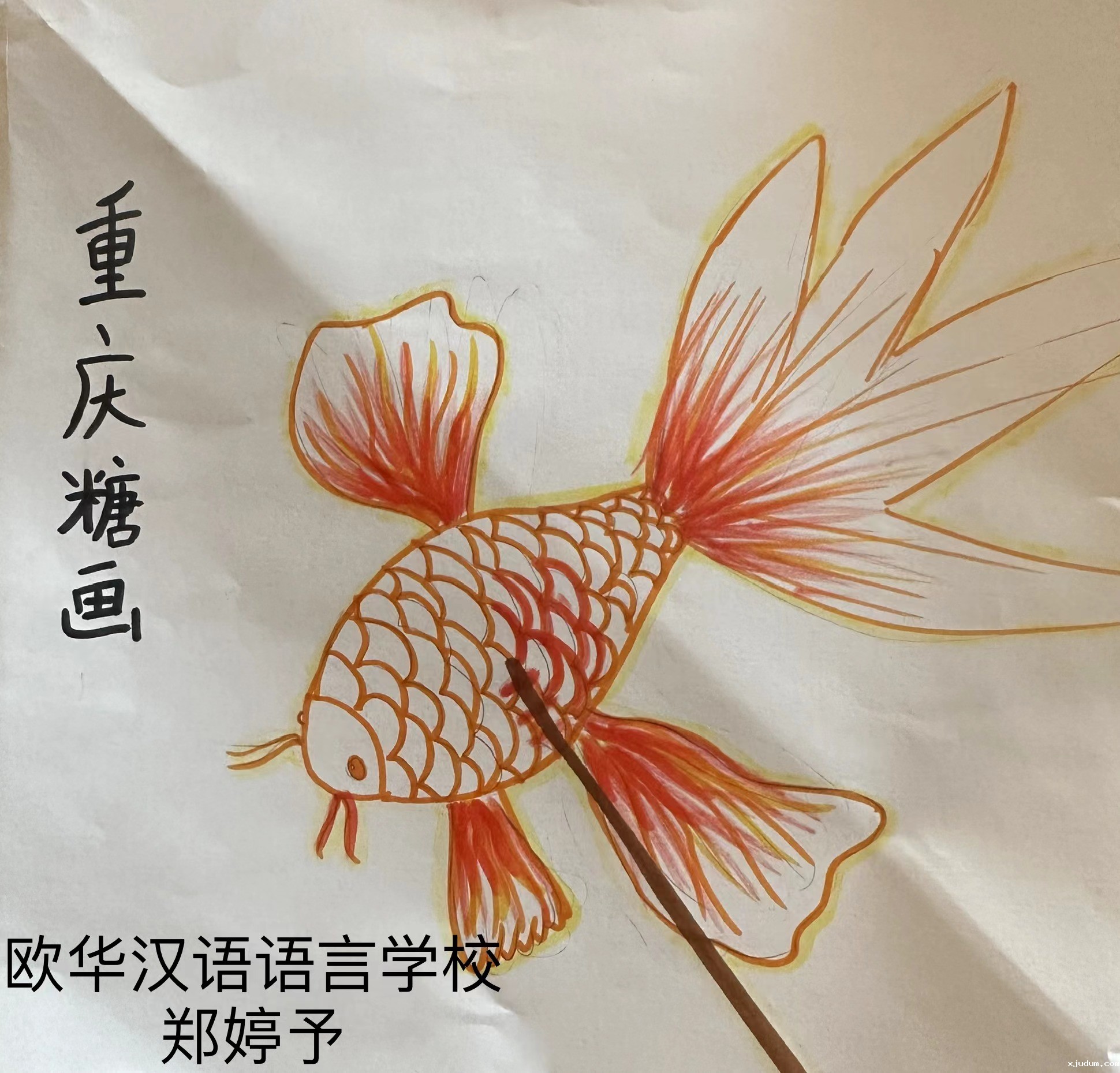 1697596259670259.jpg WechatIMG2928.jpg