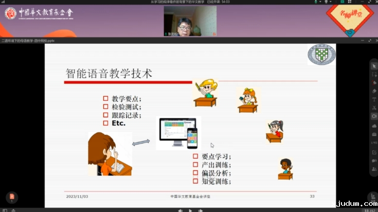 1699854105132104.png 微信截图_20231113134125.png