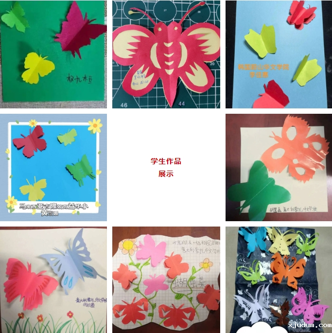 1700701716428879.png 微信截图_20231123090519.png