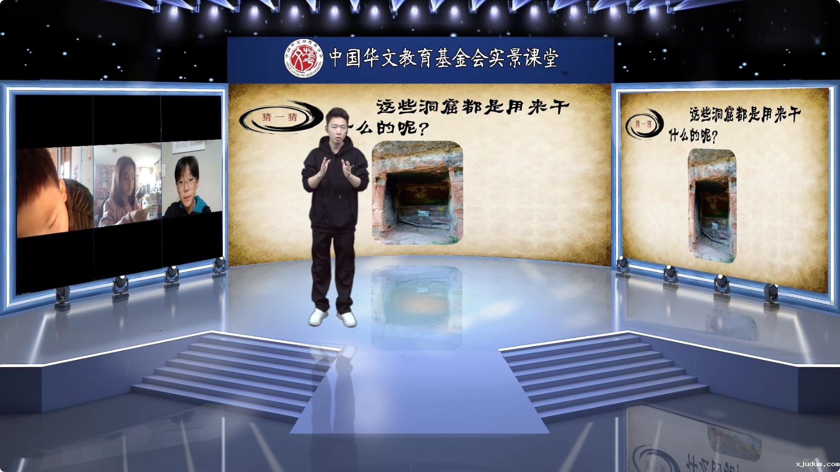 1703645490133442.jpg 图1:内景老师唐勇.jpg