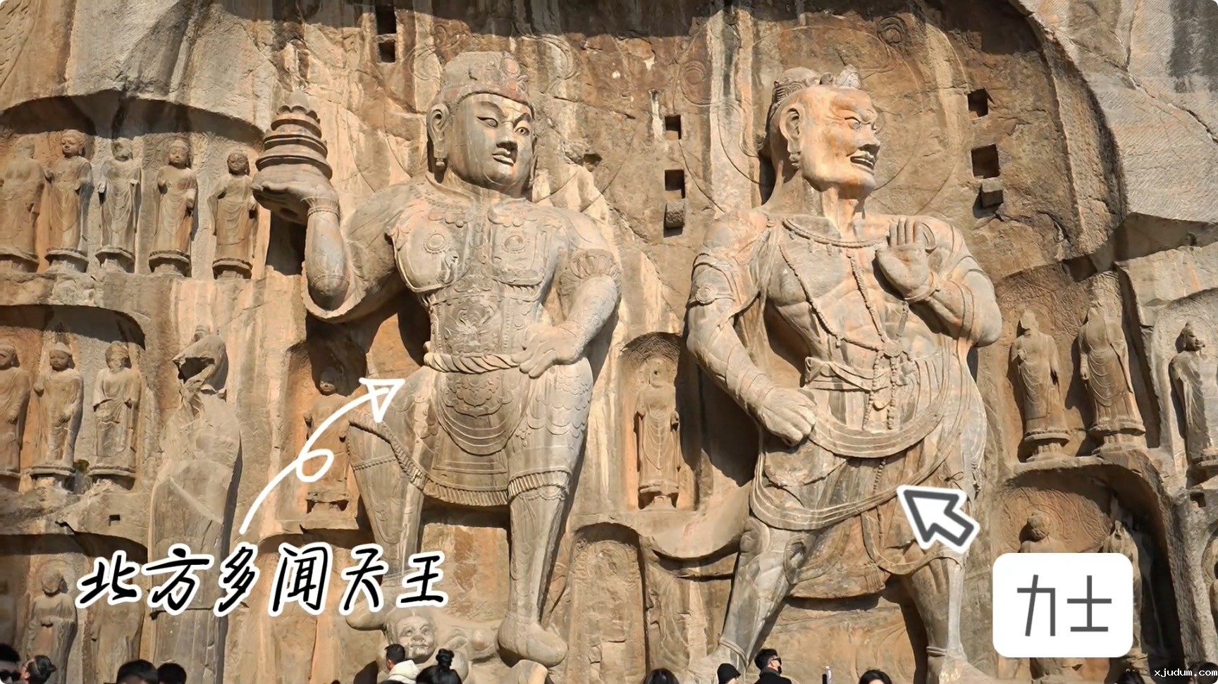 1703645629127902.jpg WechatIMG4644.jpg